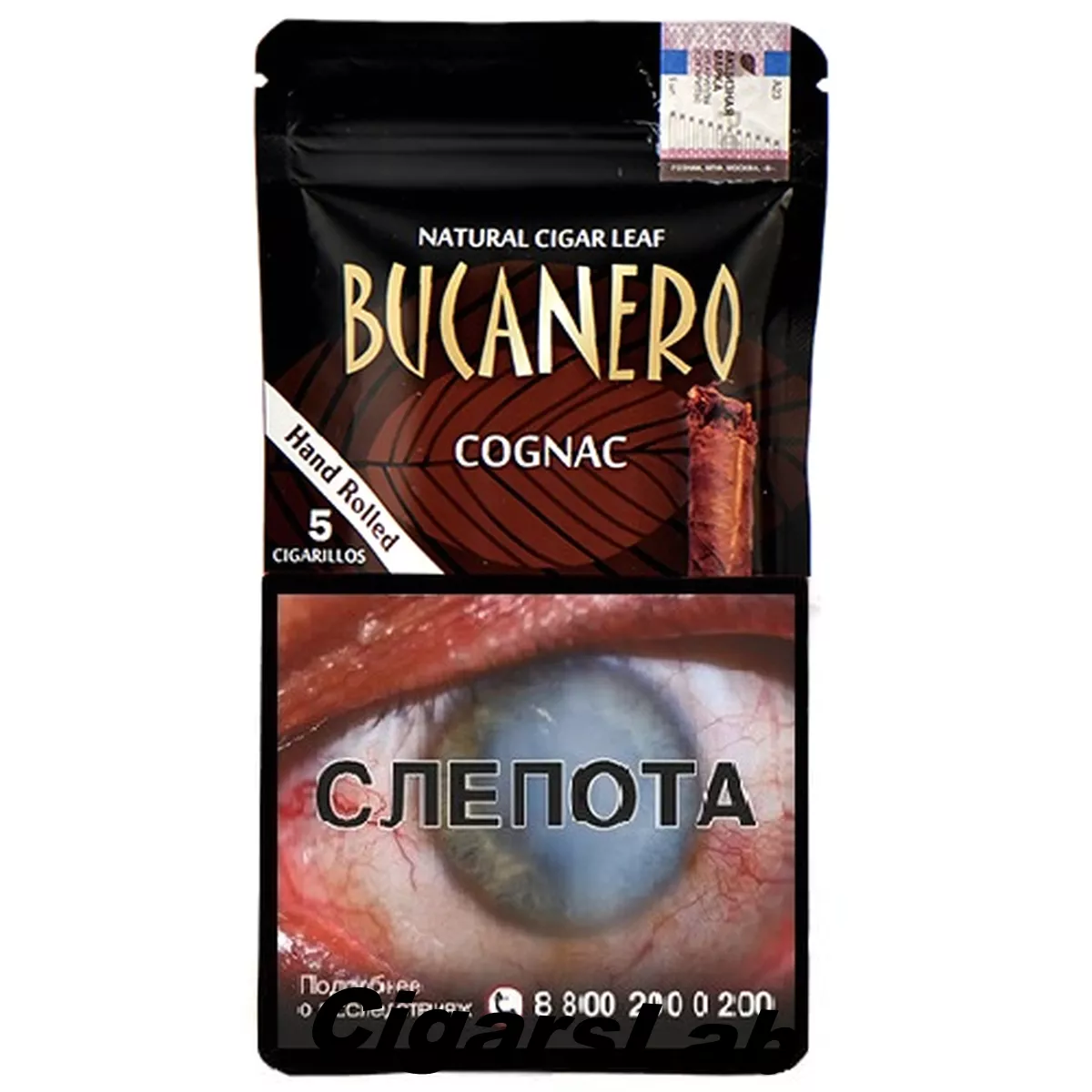 Bucanero Cognac 5 Cigarillos