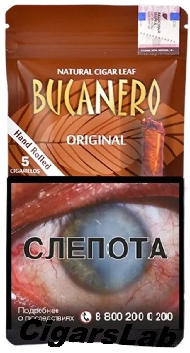 Bucanero Original 5 Cigarillos