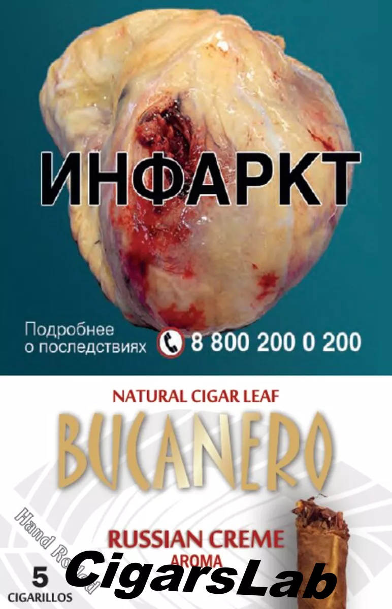 Bucanero Russian Creme 5 Cigarillos
