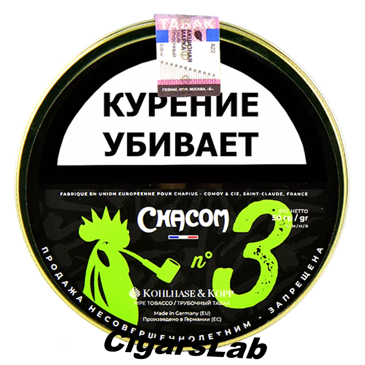 Табак Chacom - Mixture №3 (50 гр)