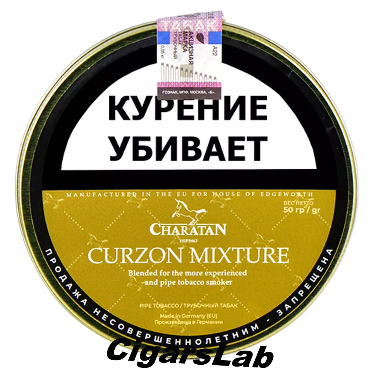 Табак Charatan - Curzon Mixture (50 гр)