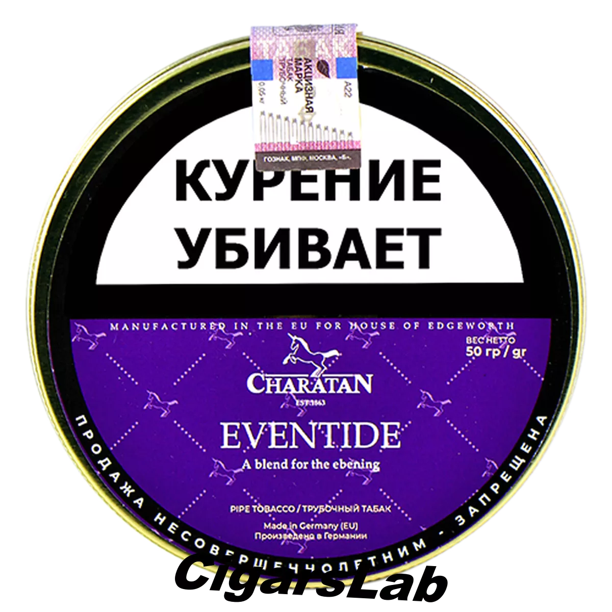 Табак Charatan - Eventide (50 гр)