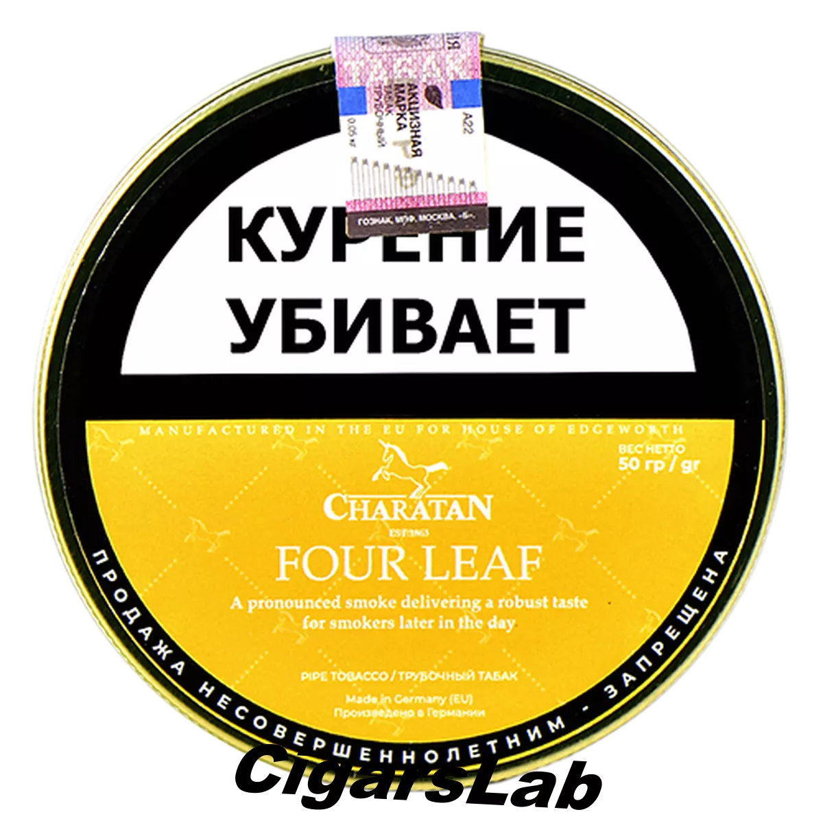 Табак Charatan - Four Leaf (50 гр)
