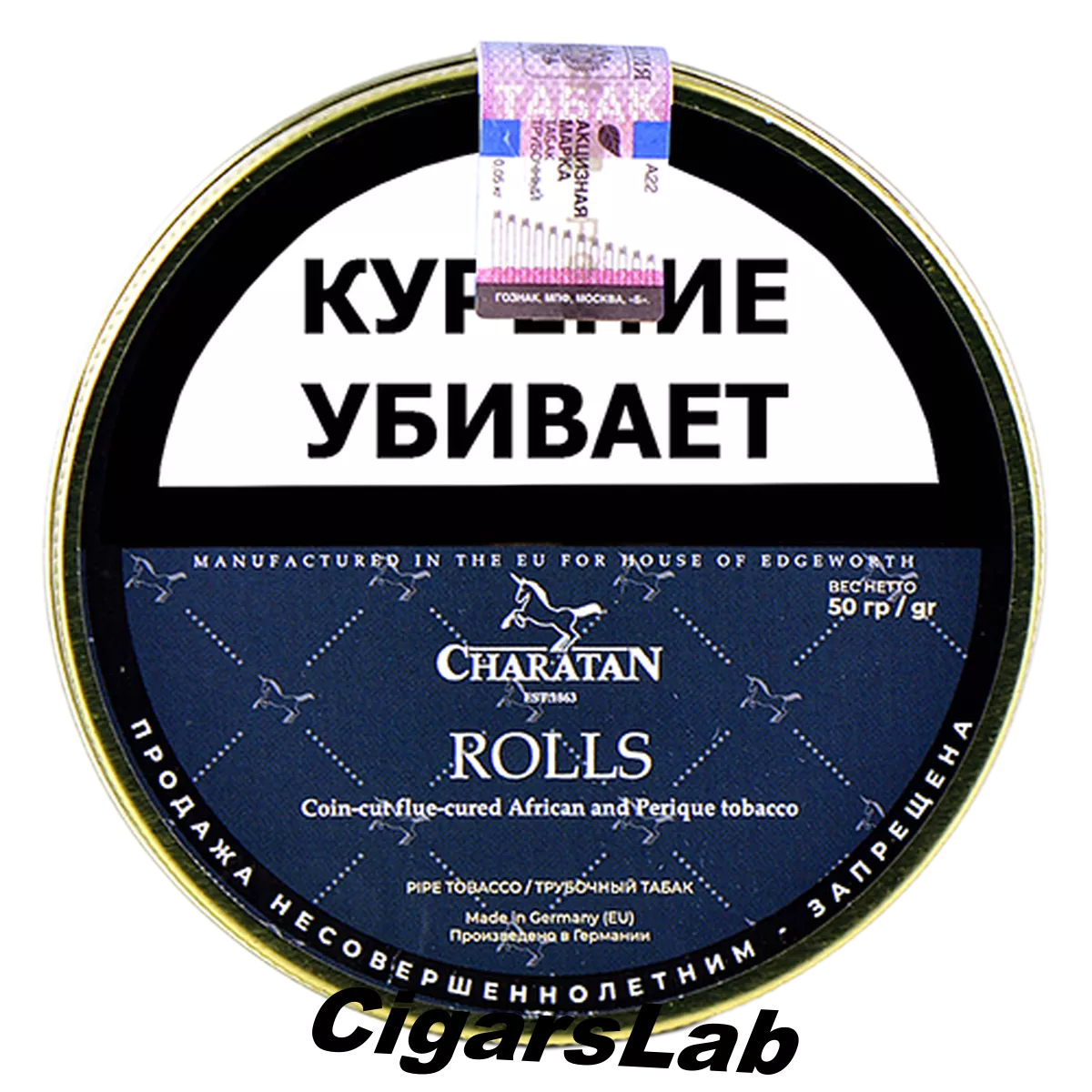 Табак Charatan - Rolls (50 гр)