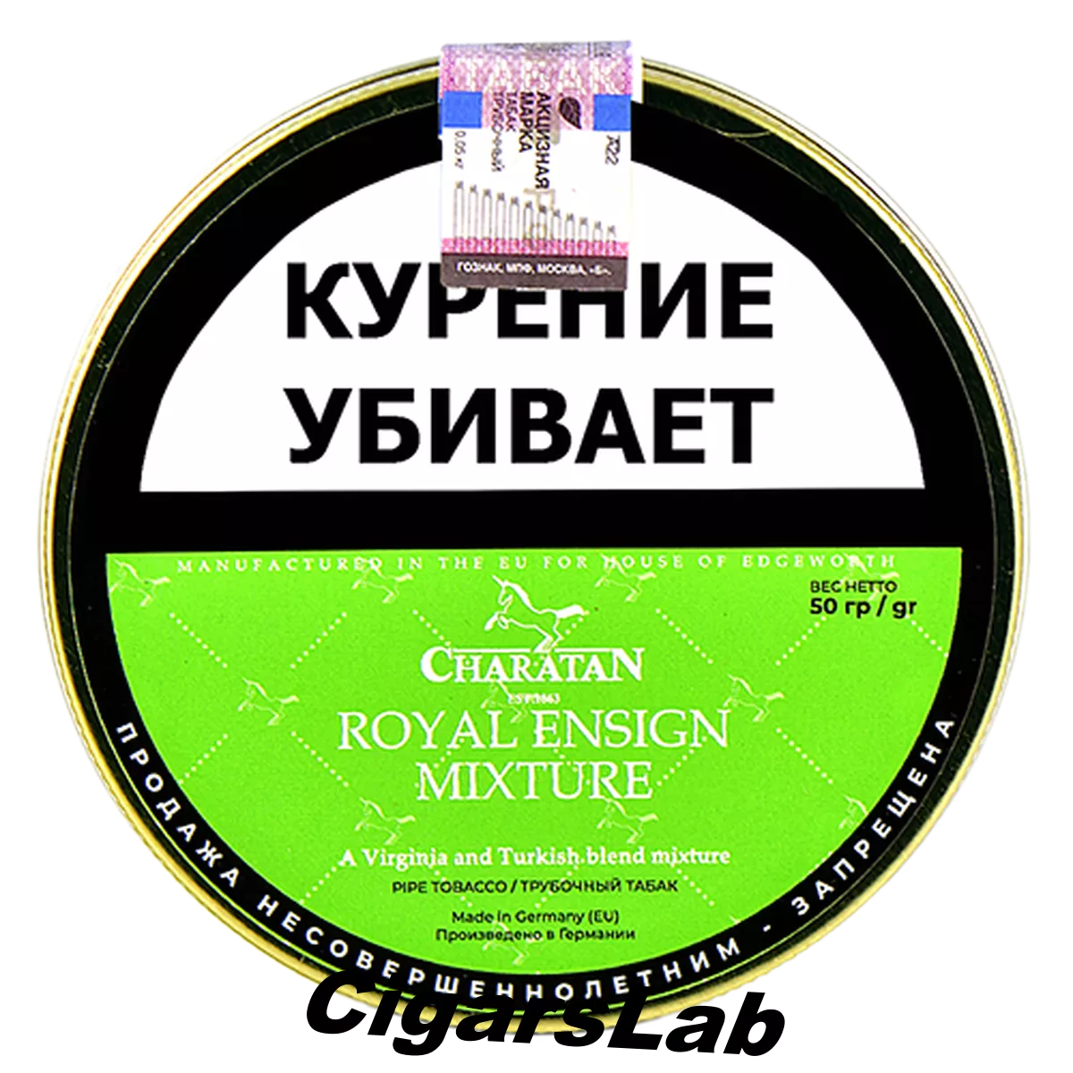 Табак Charatan - Royal Ensign Mixture (50 гр)