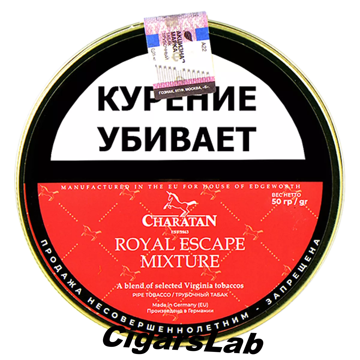 Табак Charatan - Royal Escape Mixture (50 гр)