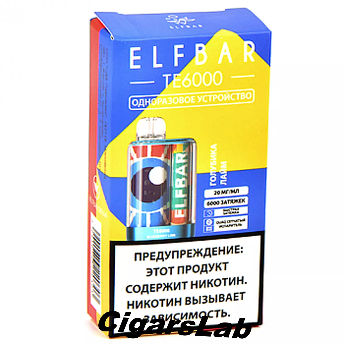 POD система Elf Bar - TE 6.000 - Голубика - Лайм - 2% - (1 шт.)