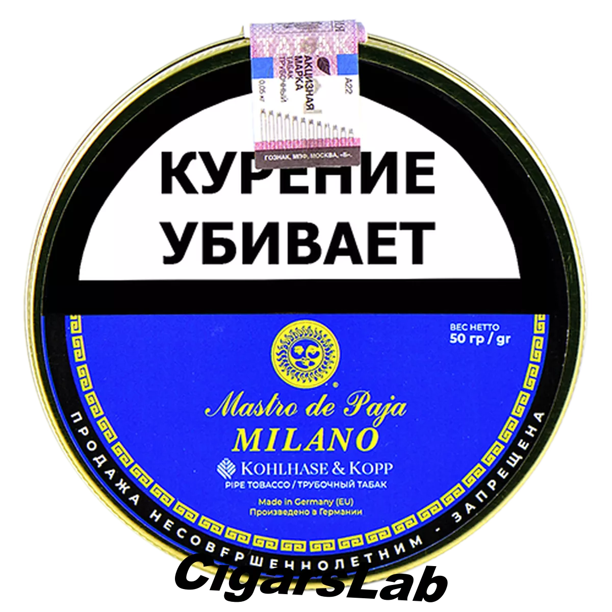 Табак Mastro de Paja - Milano (50 гр)