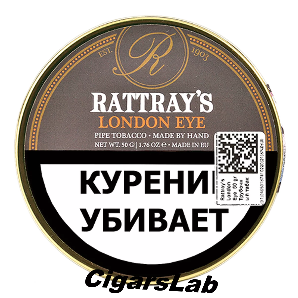 Табак Rattray's London Eye (50гр )