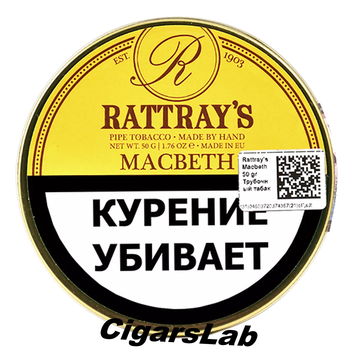 Табак Rattray's Macbeth (50гр )