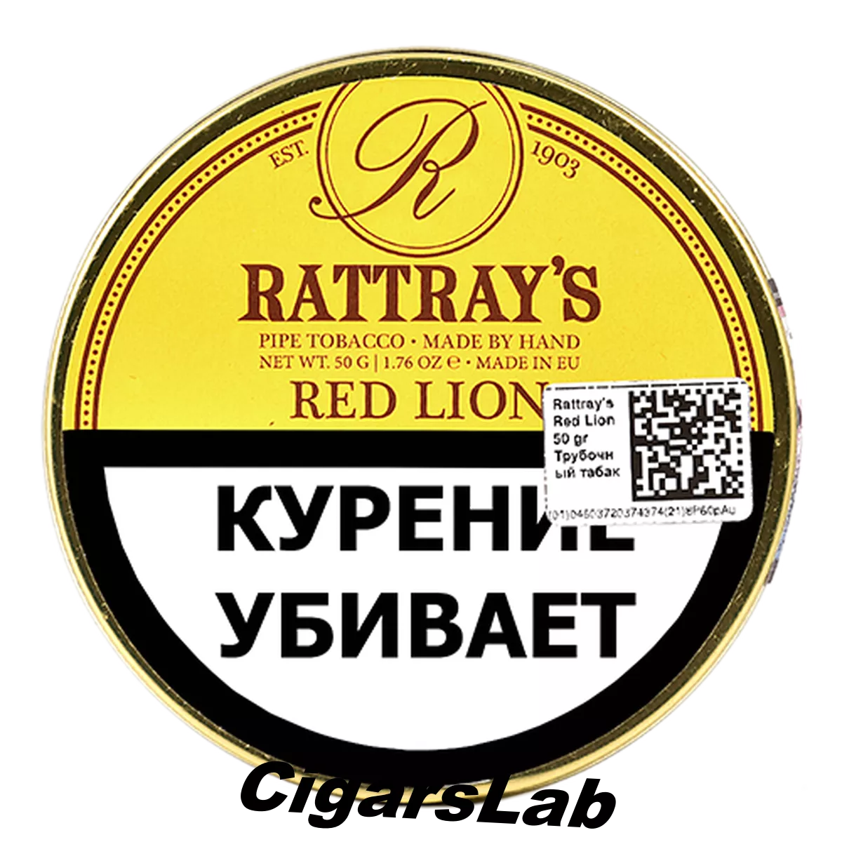 Табак Rattray's Red Lion (50гр)