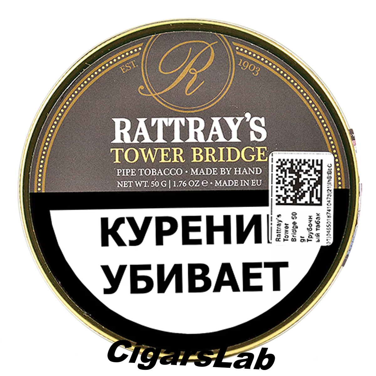 Табак Rattray's Tower Bridge (50гр)