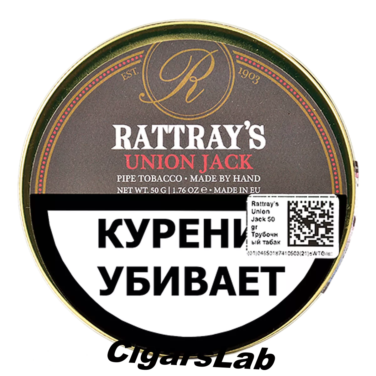 Табак Rattray's Union Jack (50гр)