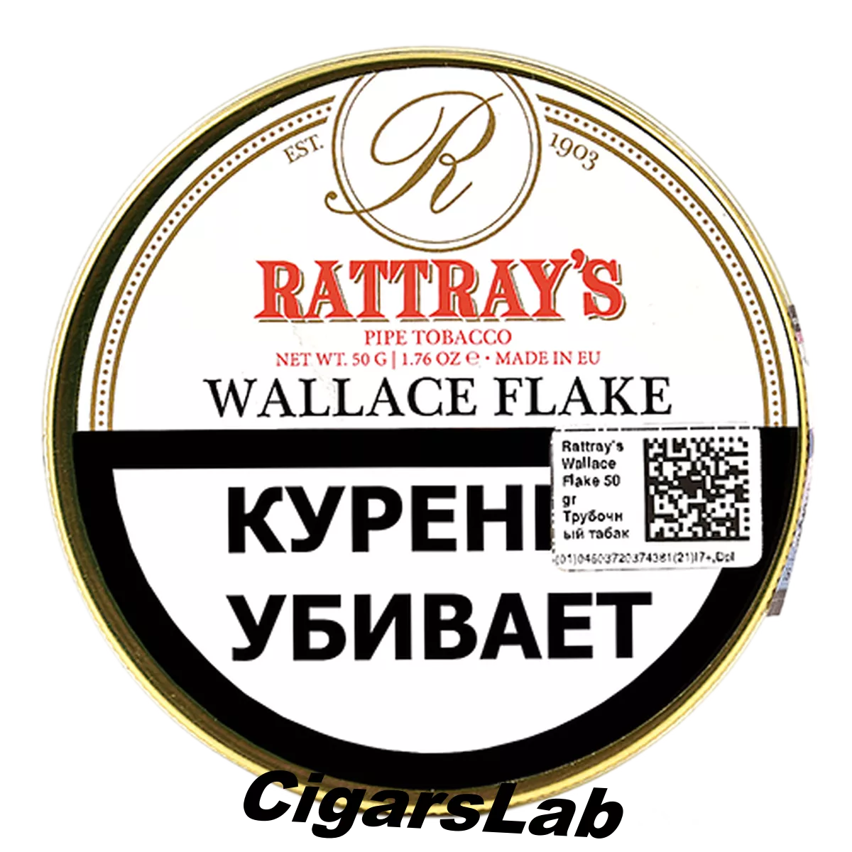 Табак Rattray's Wallace Flake (50гр)