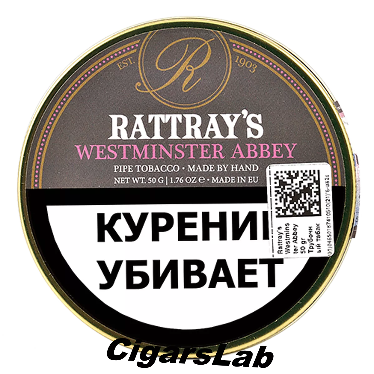 Табак Rattray's Westminster Abbey (50гр )