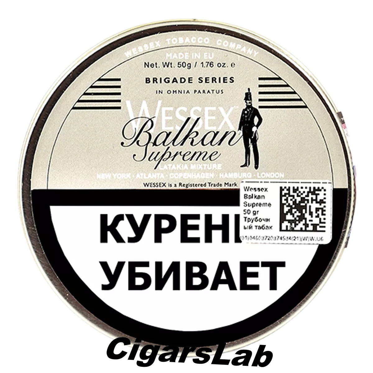 Табак Wessex Brigade Balkan Supreme (50 гр)